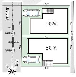 物件画像 川越市清水町