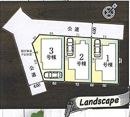 物件画像 川越市砂新田第7