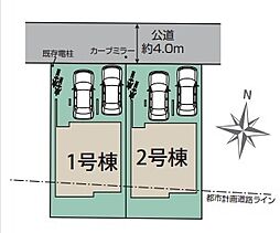 物件画像 川越市安比奈新田