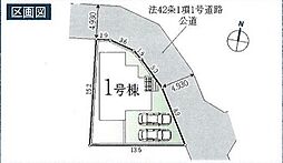 物件画像 川越寿町第五