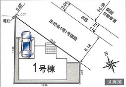 物件画像 川越市今福第27