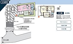 物件画像 川越市笠幡第33期