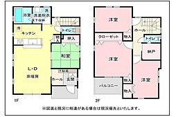 物件画像 川越市大字砂