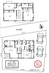 物件画像 川越市並木新町