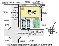 物件画像 ふじみ野市桜ヶ丘3丁目