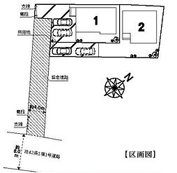 物件画像 富士見渡戸1丁目II