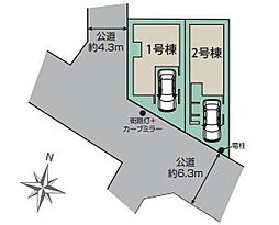 物件画像 富士見市水谷東2丁目