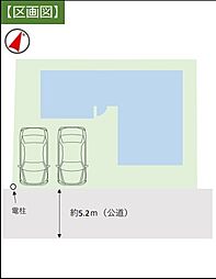 物件画像 富士見市山室6期