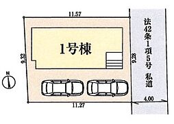 物件画像 所沢山口第3