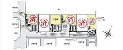 物件画像 所沢市松郷