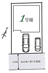 物件画像 狭山水野40期