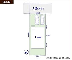 物件画像 狭山市富士見5期