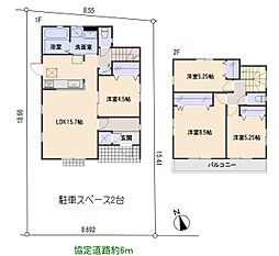 物件画像 狭山市青柳