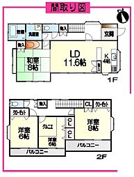 物件画像 日高市下大谷沢