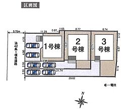 物件画像 ふじみ野市仲第4