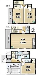 物件画像 入間郡三芳町藤久保