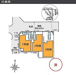 物件画像 所沢市南住吉3期