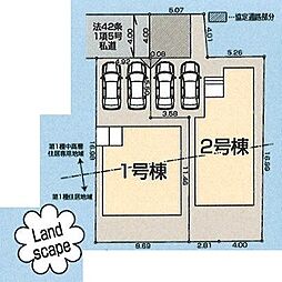 物件画像 所沢市下安松