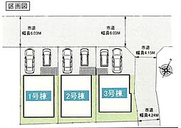 物件画像 所沢市山口