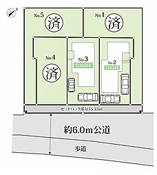 物件画像 東村山市久米川町2丁目(未入居物件)