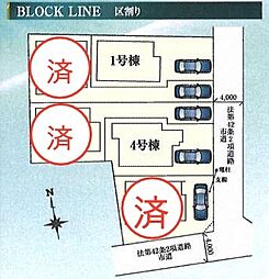 物件画像 東村山市萩山町23-2期