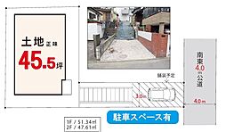 物件画像 東村山市恩多町7期