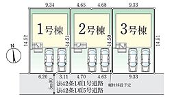 物件画像 清瀬市中里2期