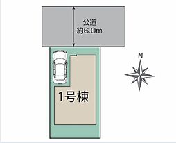 物件画像 東大和市仲原