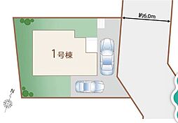 物件画像 東大和湖畔2期