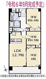 物件画像 東大和グリーンタウン2号棟