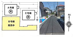 物件画像 サンアイガーデン幸町