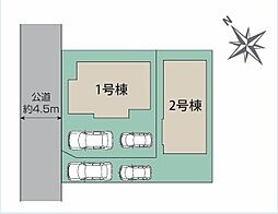 物件画像 東久留米ひばりヶ丘中央町