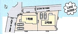 物件画像 武蔵村山三ツ木第2