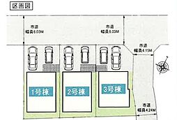 物件画像 所沢市山口