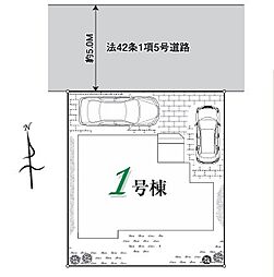 物件画像 所沢中新井13期