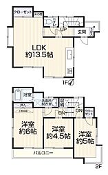 物件画像 所沢林3丁目