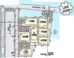 物件画像 入間鍵山第6期