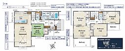 物件画像 入間東町5丁目