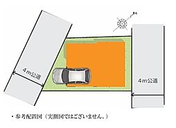 物件画像 入間市東藤沢