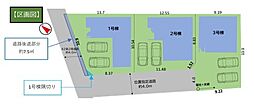 物件画像 狭山市入間川5期