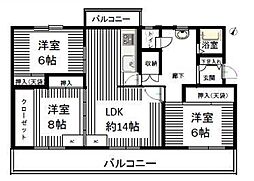 物件画像 狭山台団地5街区8号棟