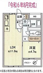 物件画像 タカギ八坂マンション