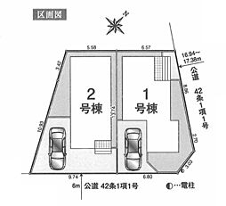 物件画像 川越市砂新田第18