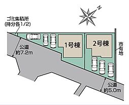 物件画像 川越市石原町2丁目