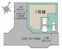 物件画像 川越市新宿町6丁目