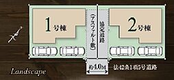 物件画像 川越旭町7期