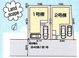 物件画像 鶴ヶ島市南町