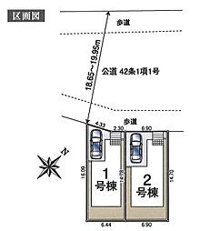 物件画像 鶴ヶ島市松ヶ丘第5