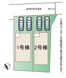 物件画像 富士見渡戸3丁目II