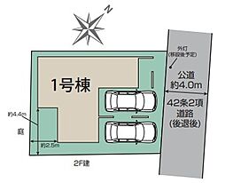 物件画像 富士見市鶴瀬西3丁目